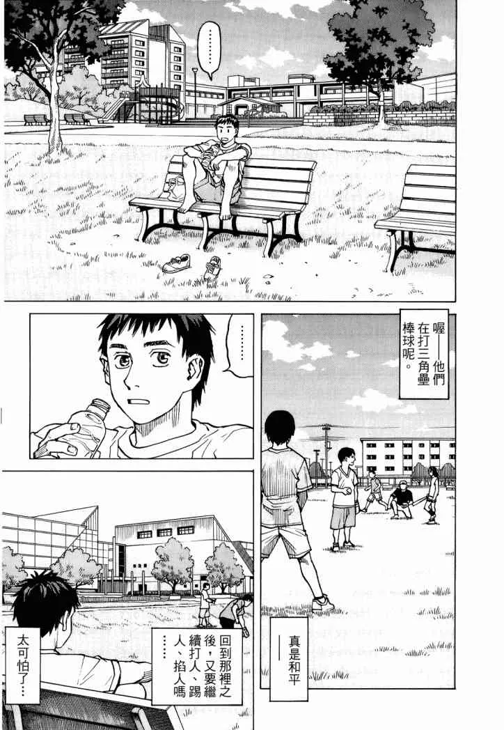 第04卷 第126页