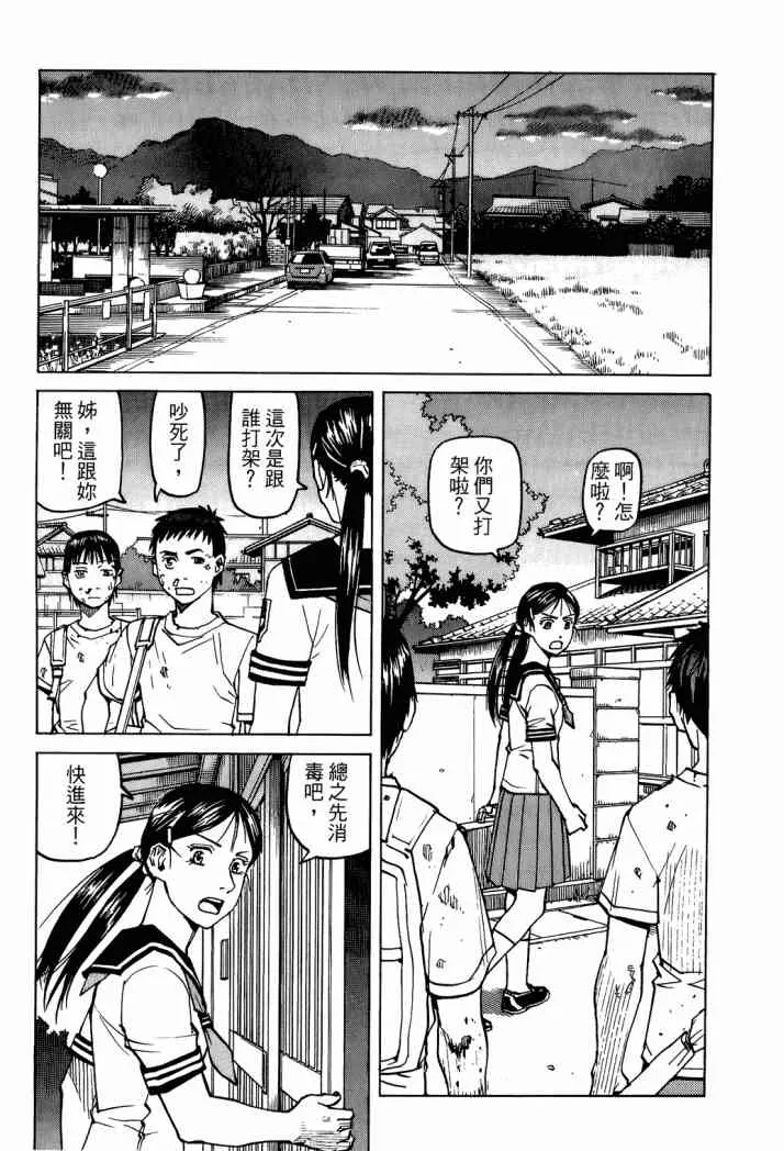第04卷 第130页