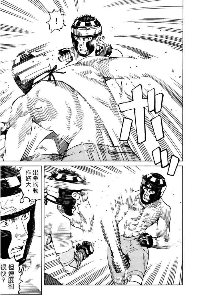 第04卷 第150页