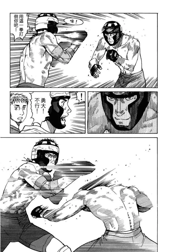 第04卷 第156页