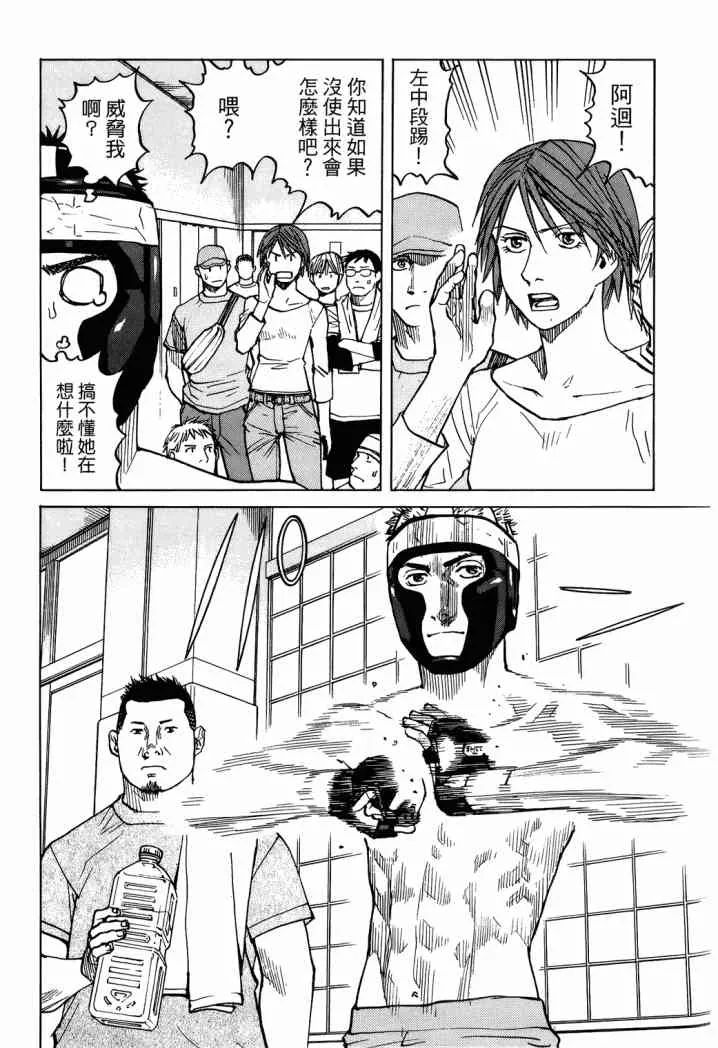 第04卷 第186页