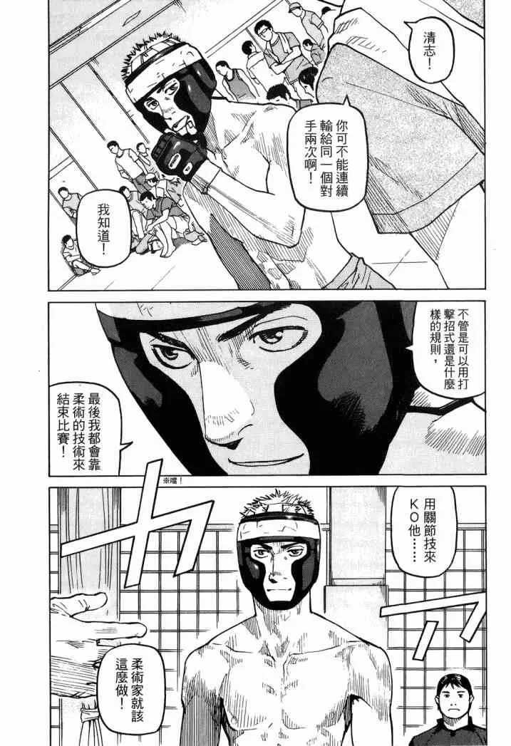 第04卷 第187页
