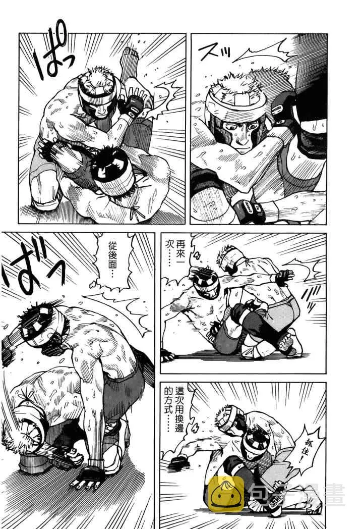 第04卷 第204页