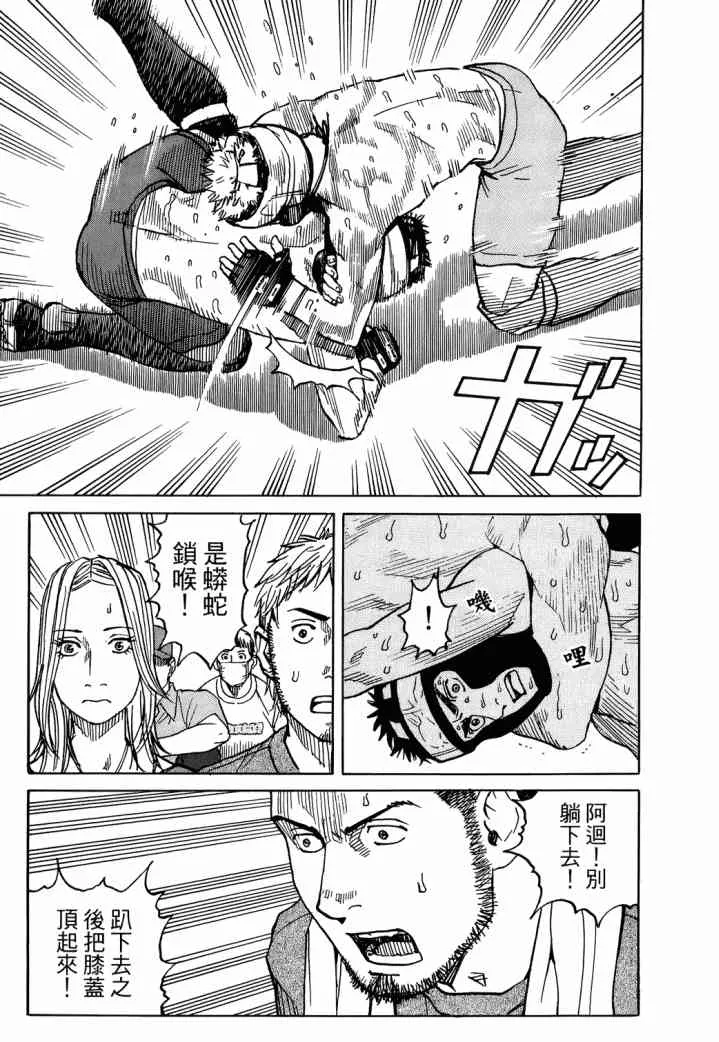 第04卷 第210页