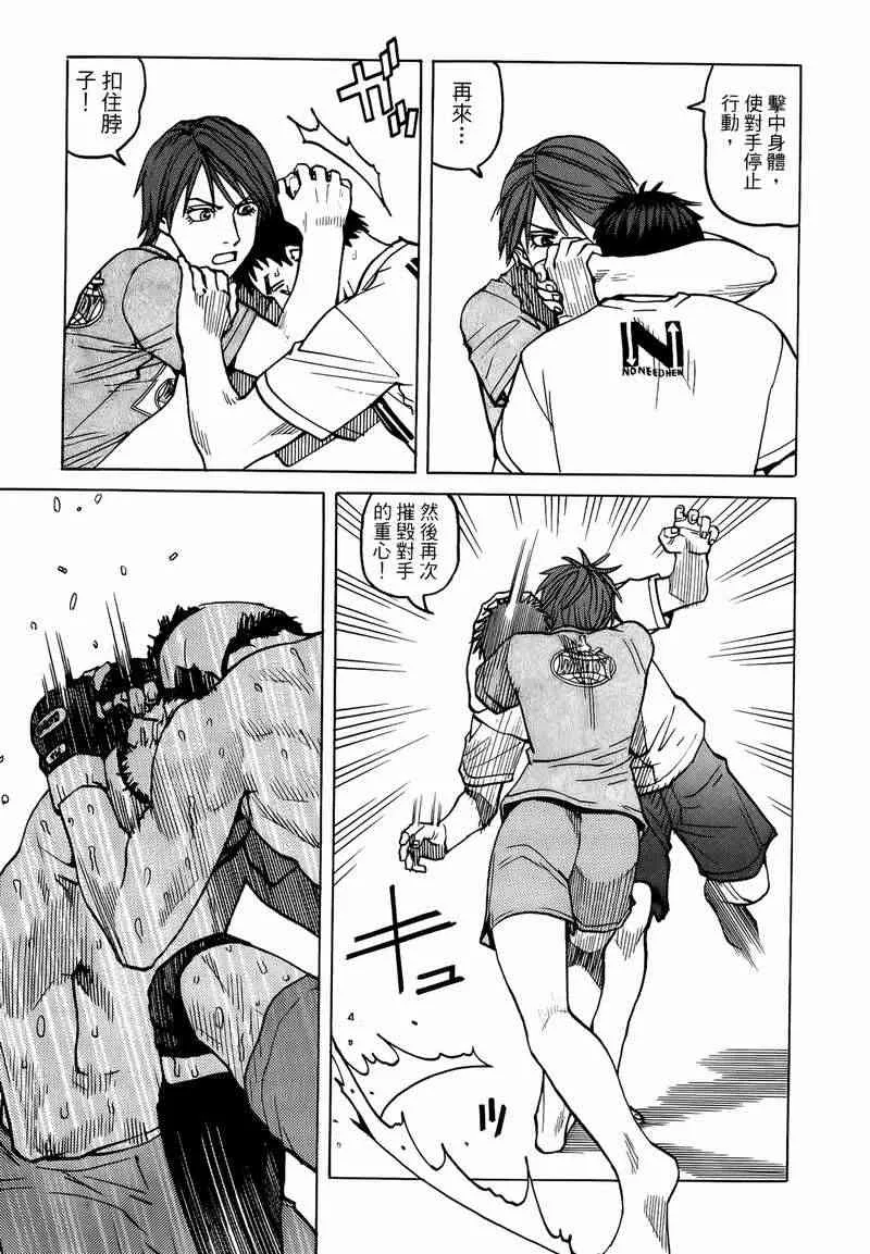 第05卷 第47页