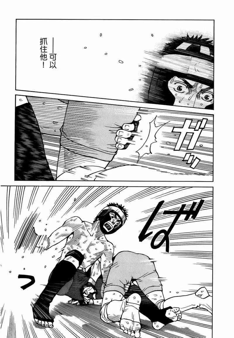 第05卷 第53页