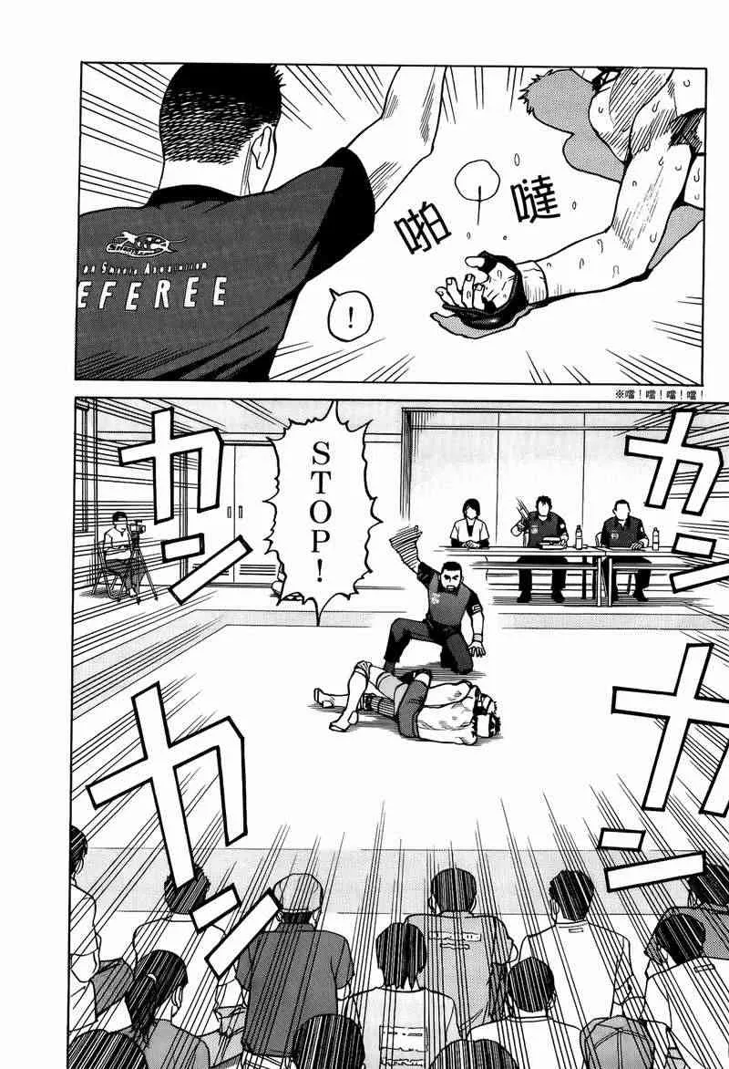 第05卷 第56页