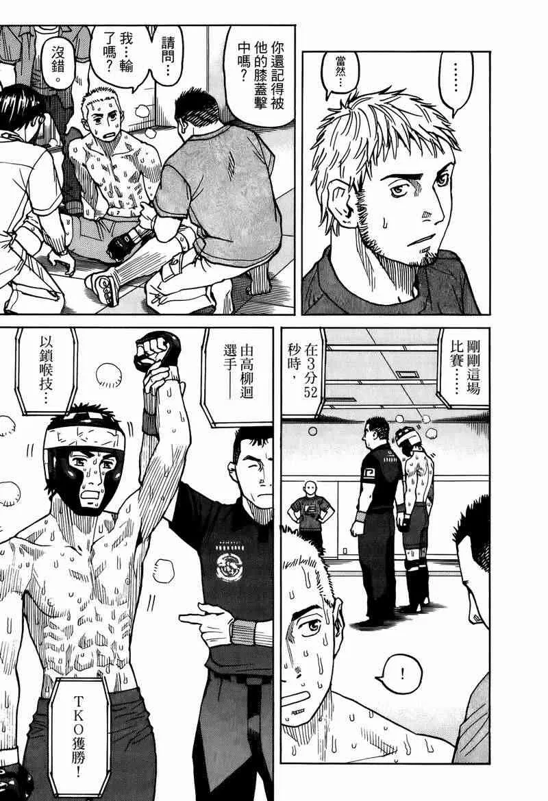 第05卷 第59页