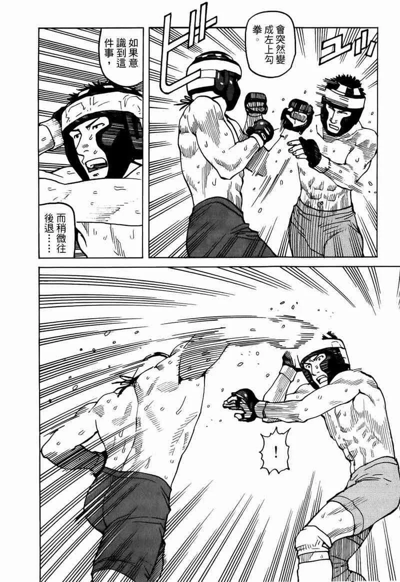 第05卷 第69页