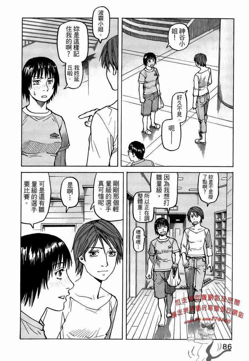 第05卷 第79页