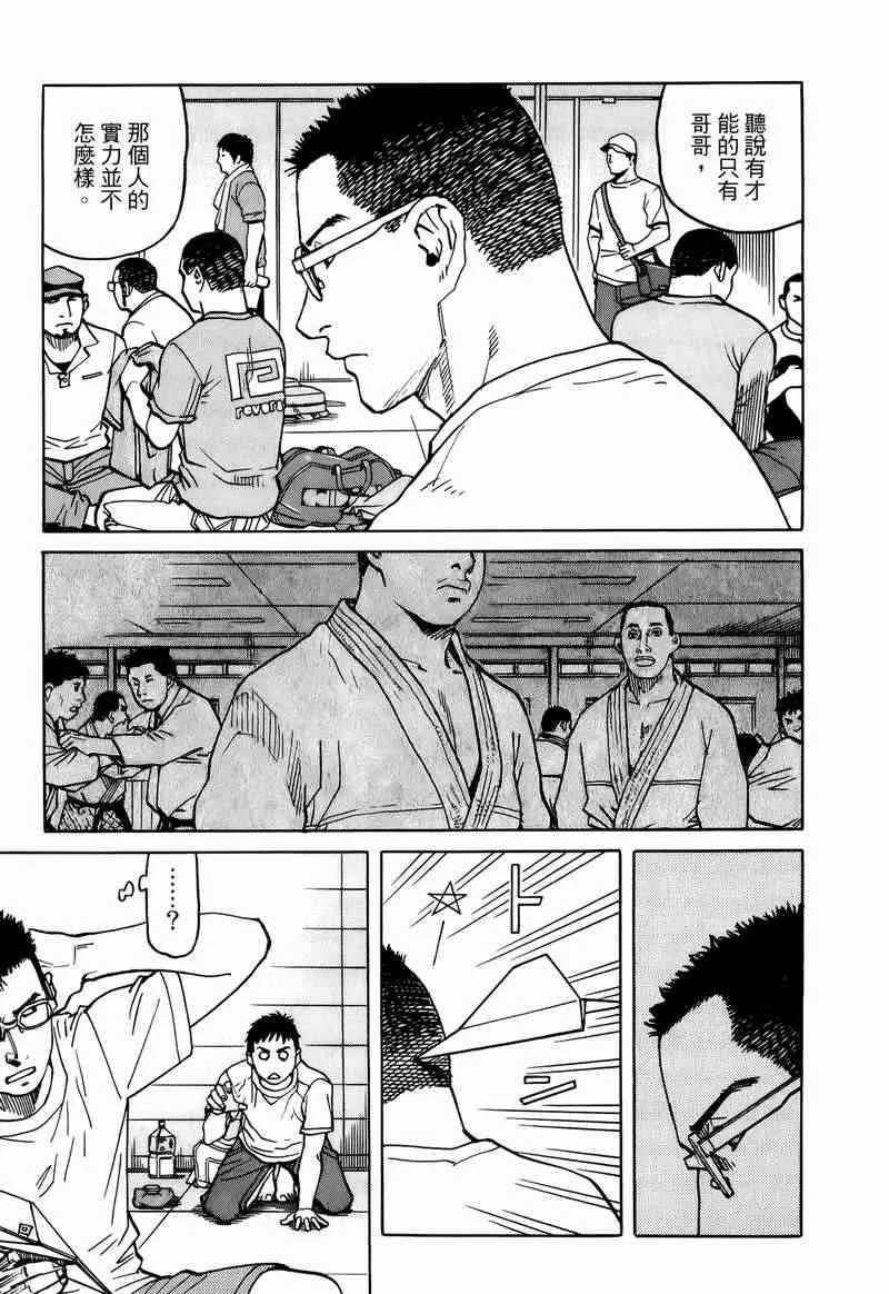 第05卷 第89页