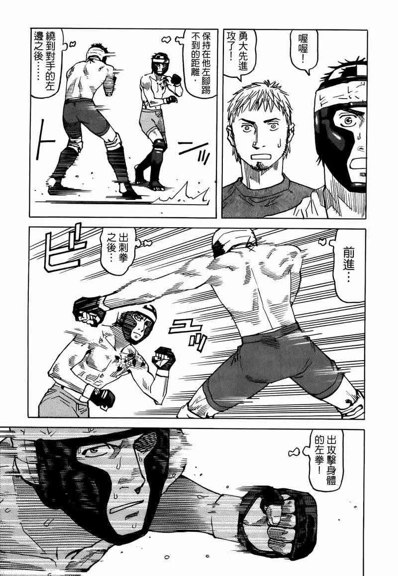 第05卷 第107页