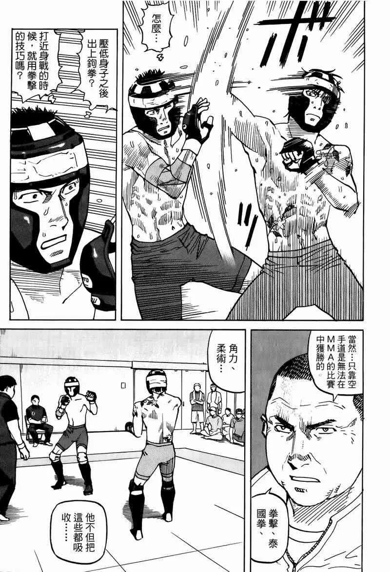 第05卷 第131页