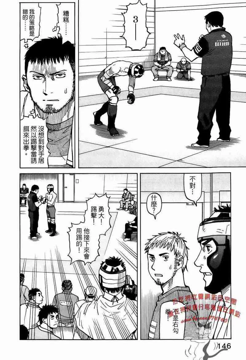 第05卷 第136页