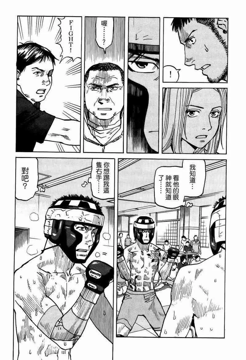 第05卷 第137页