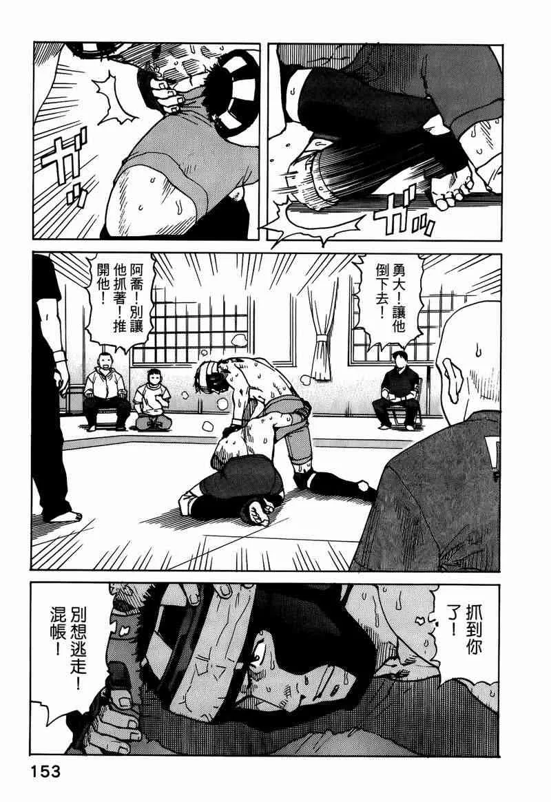 第05卷 第143页
