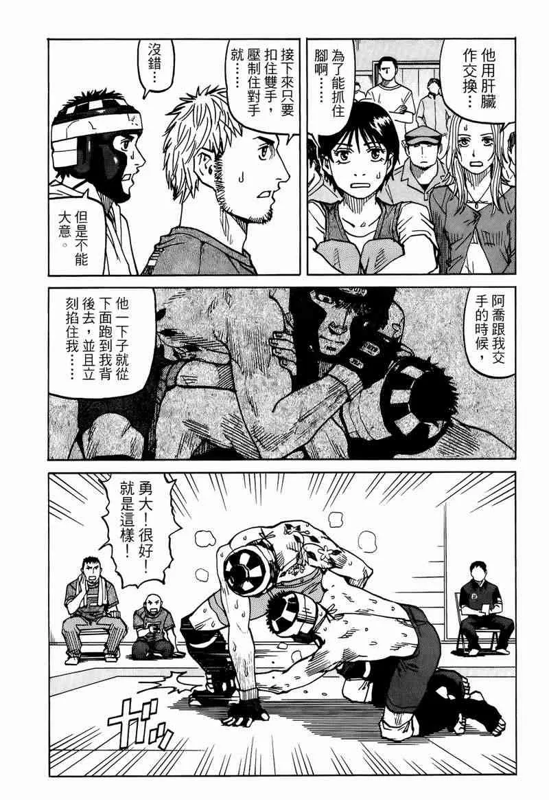 第05卷 第144页