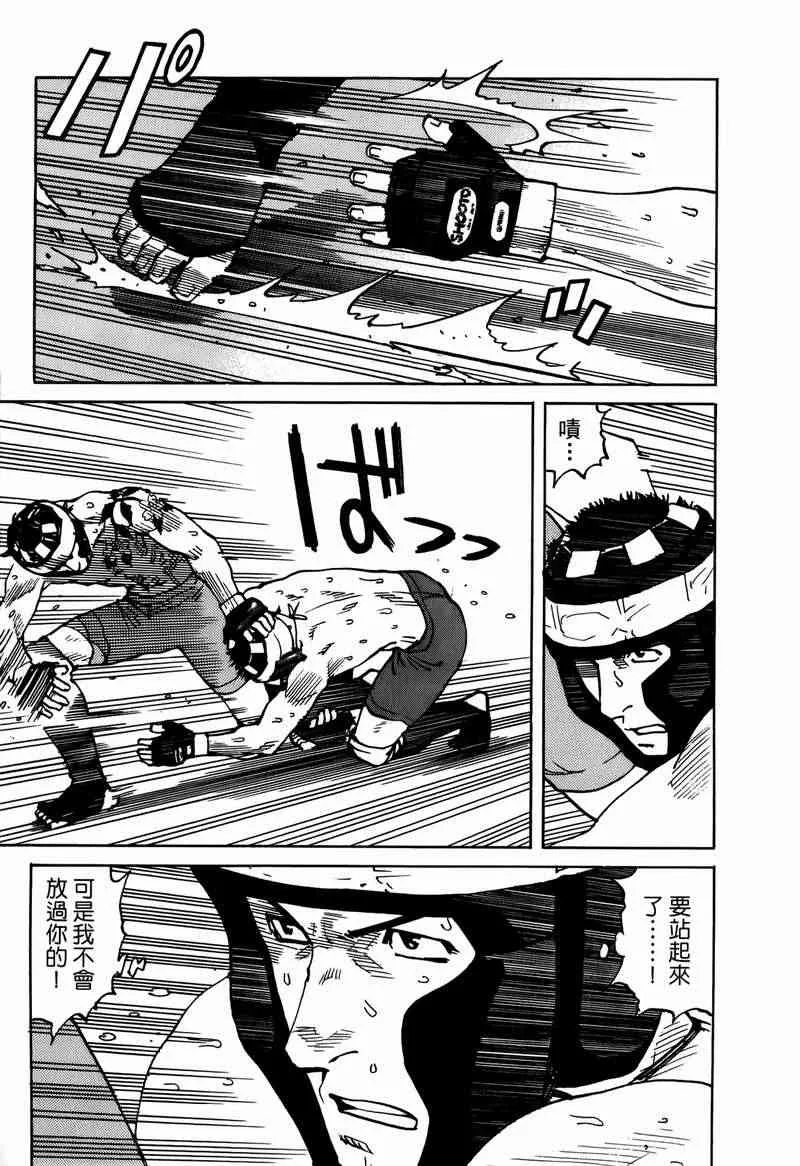 第05卷 第147页