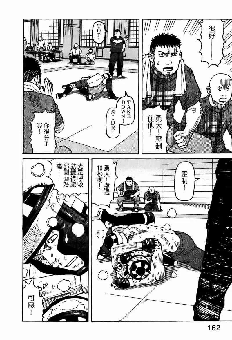 第05卷 第152页