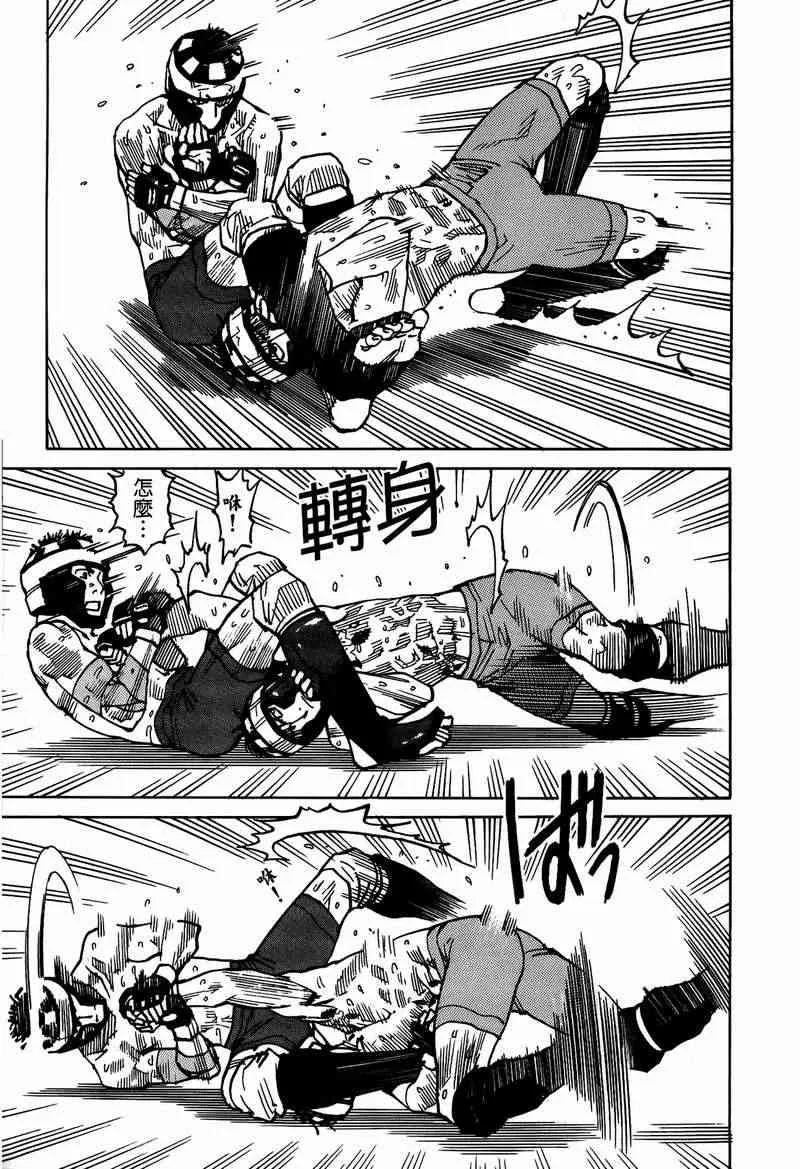 第05卷 第155页