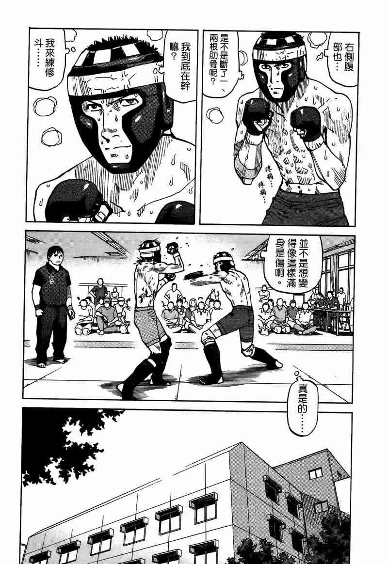 第05卷 第169页