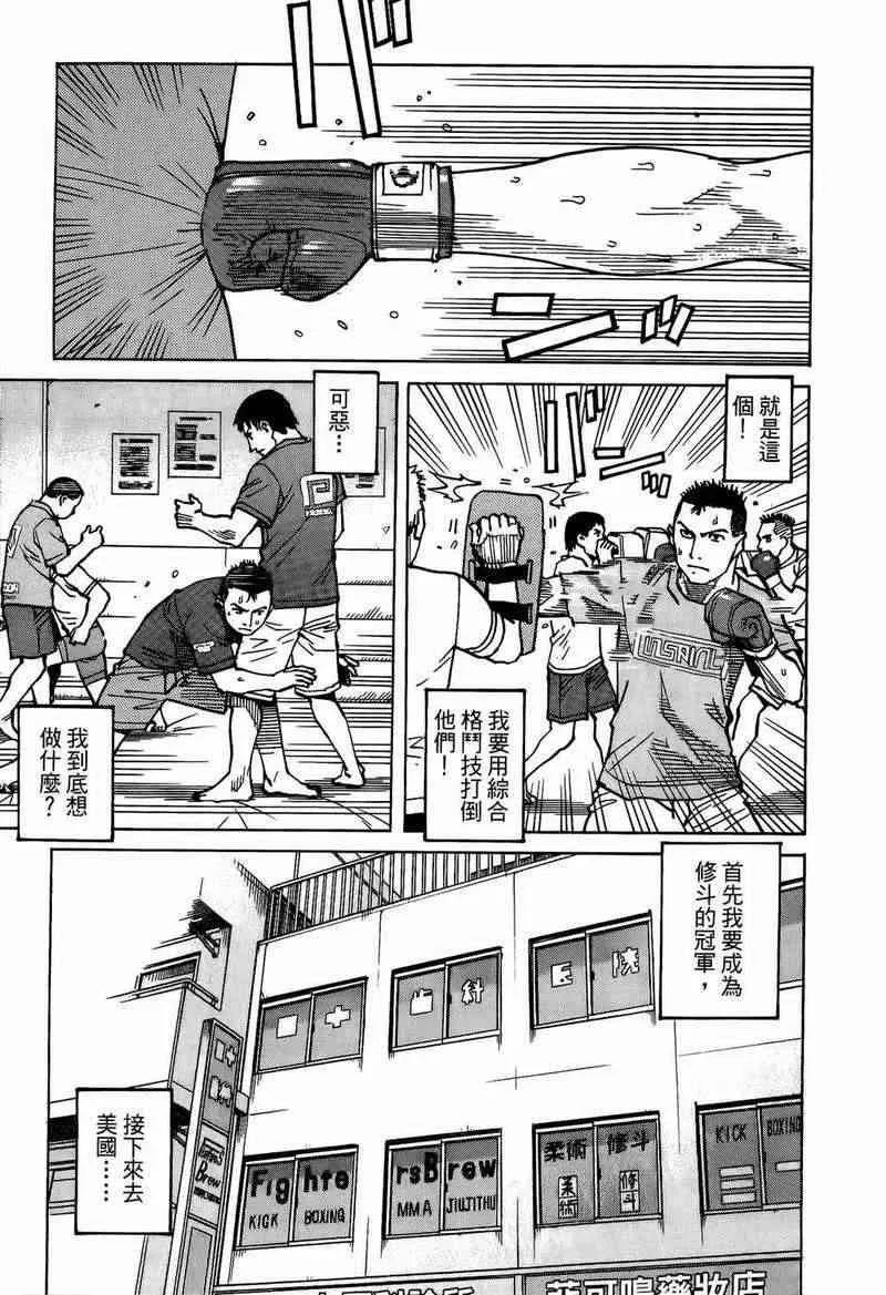第05卷 第177页