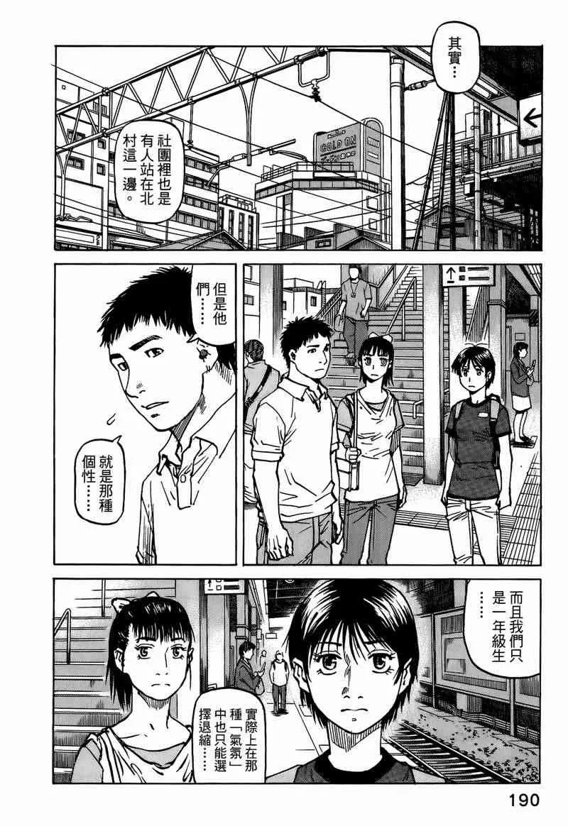 第05卷 第180页
