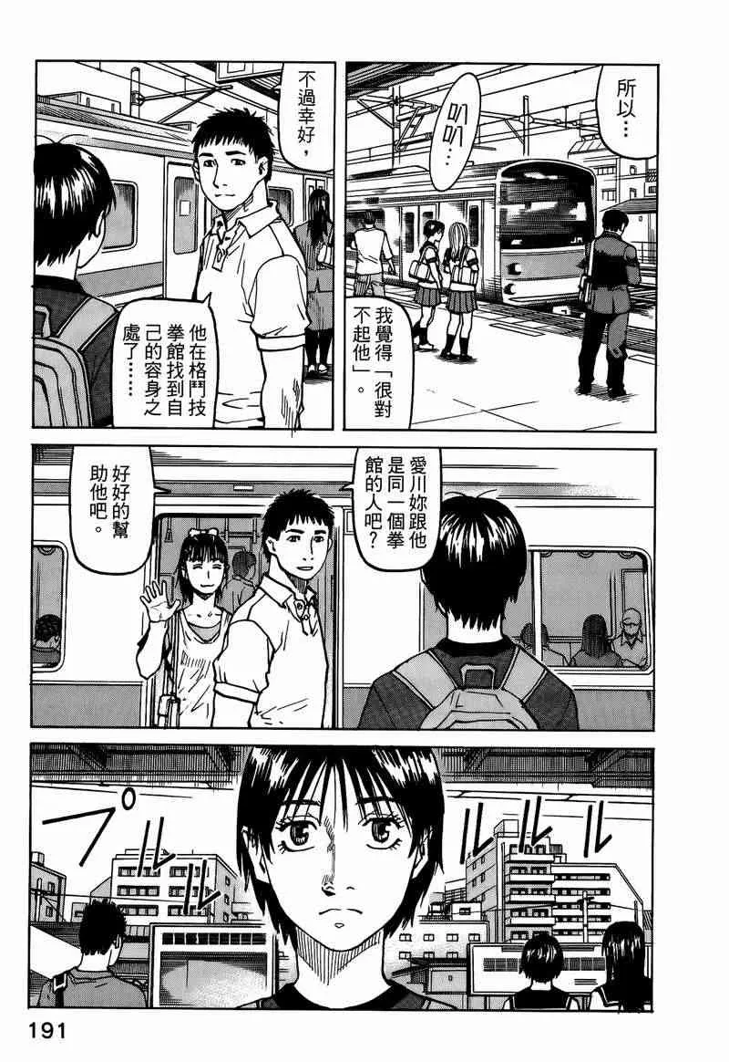 第05卷 第181页