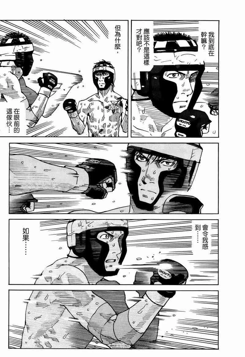 第05卷 第183页