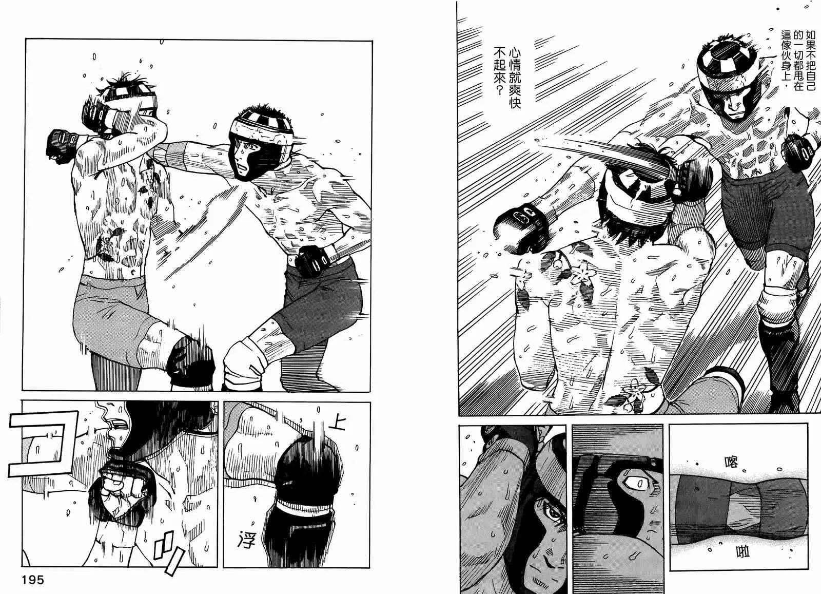第05卷 第184页