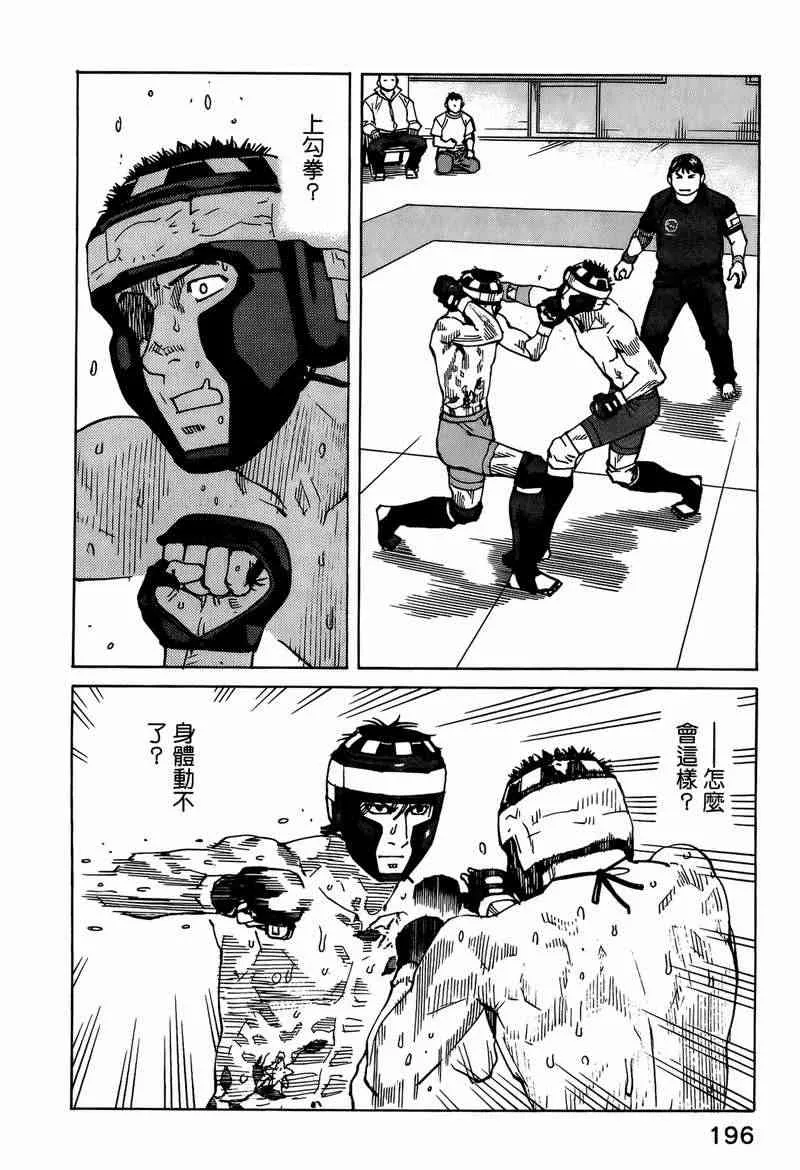 第05卷 第185页