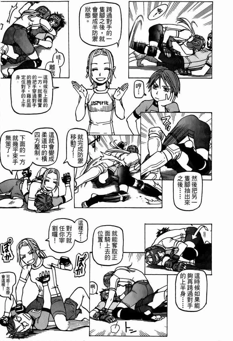 第05卷 第191页