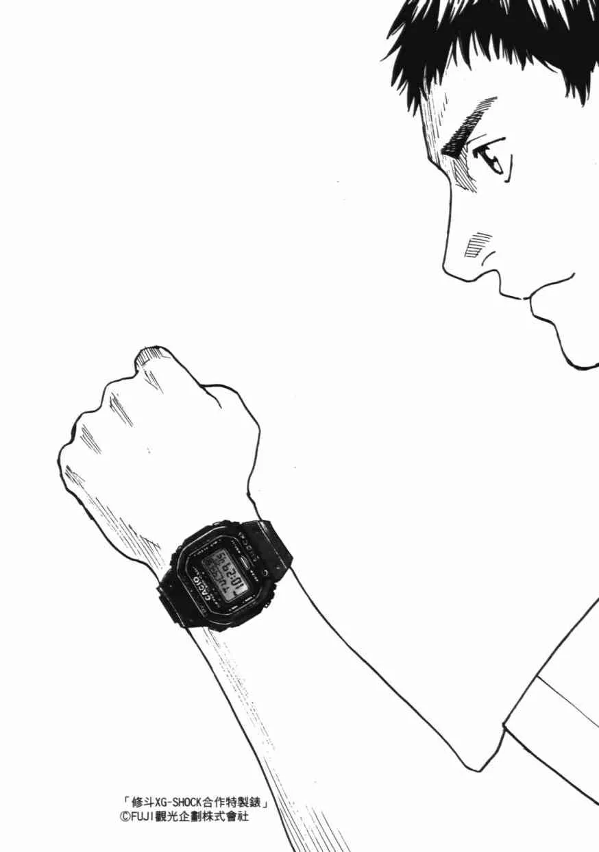 第06卷 第27页