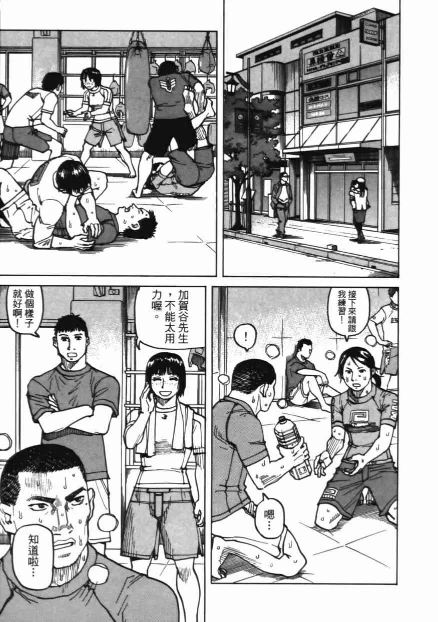 第06卷 第125页