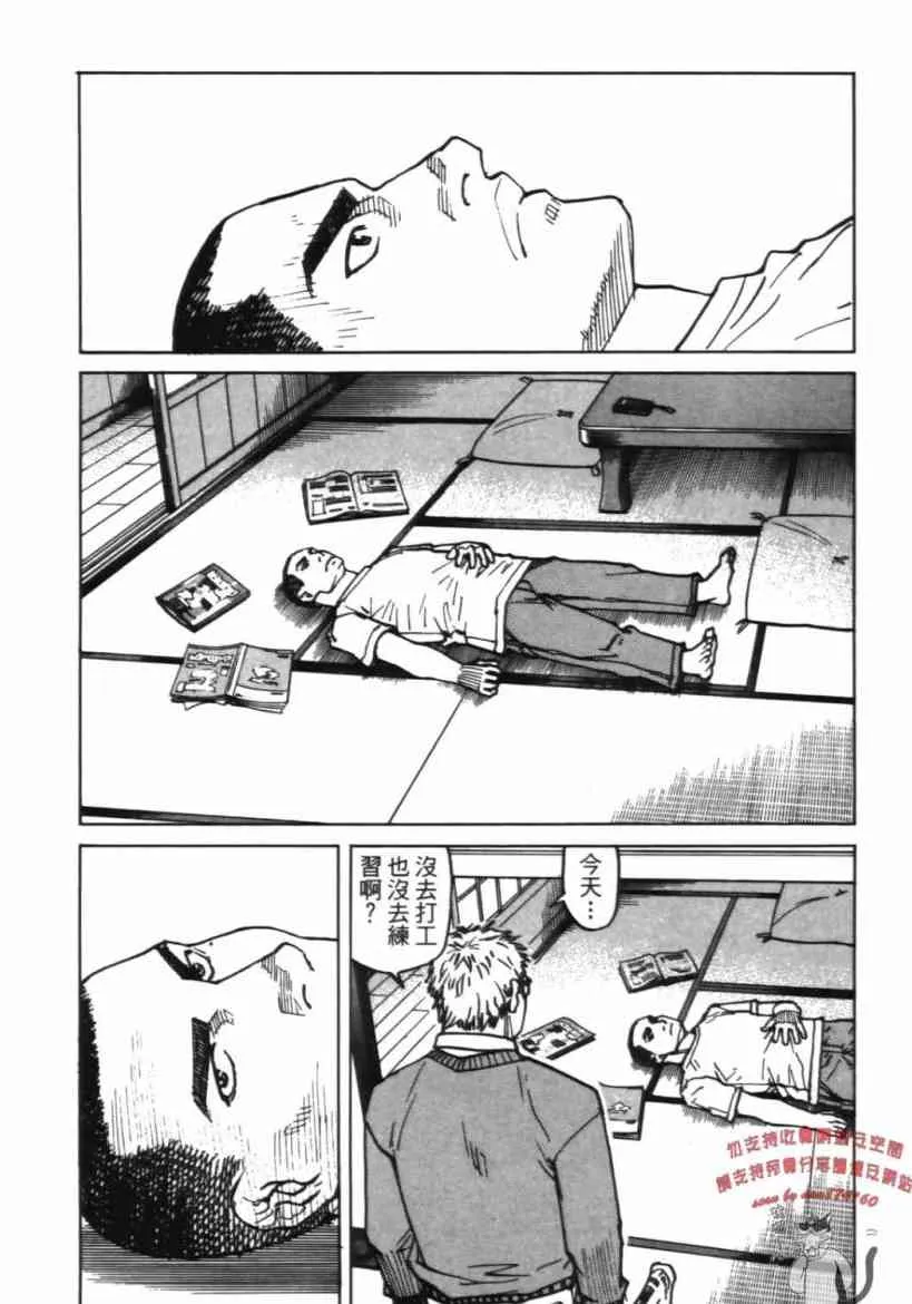 第06卷 第128页