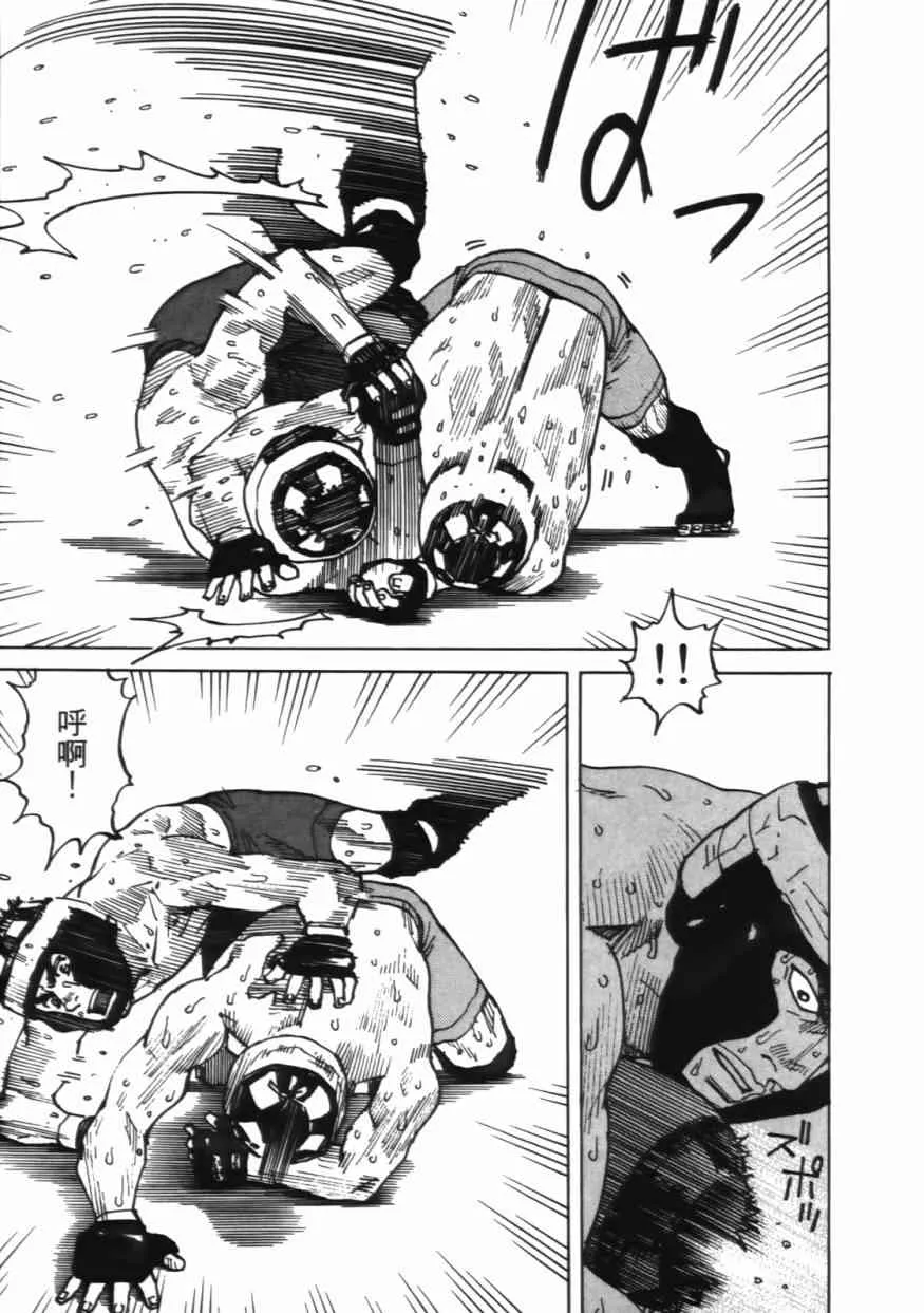 第06卷 第137页