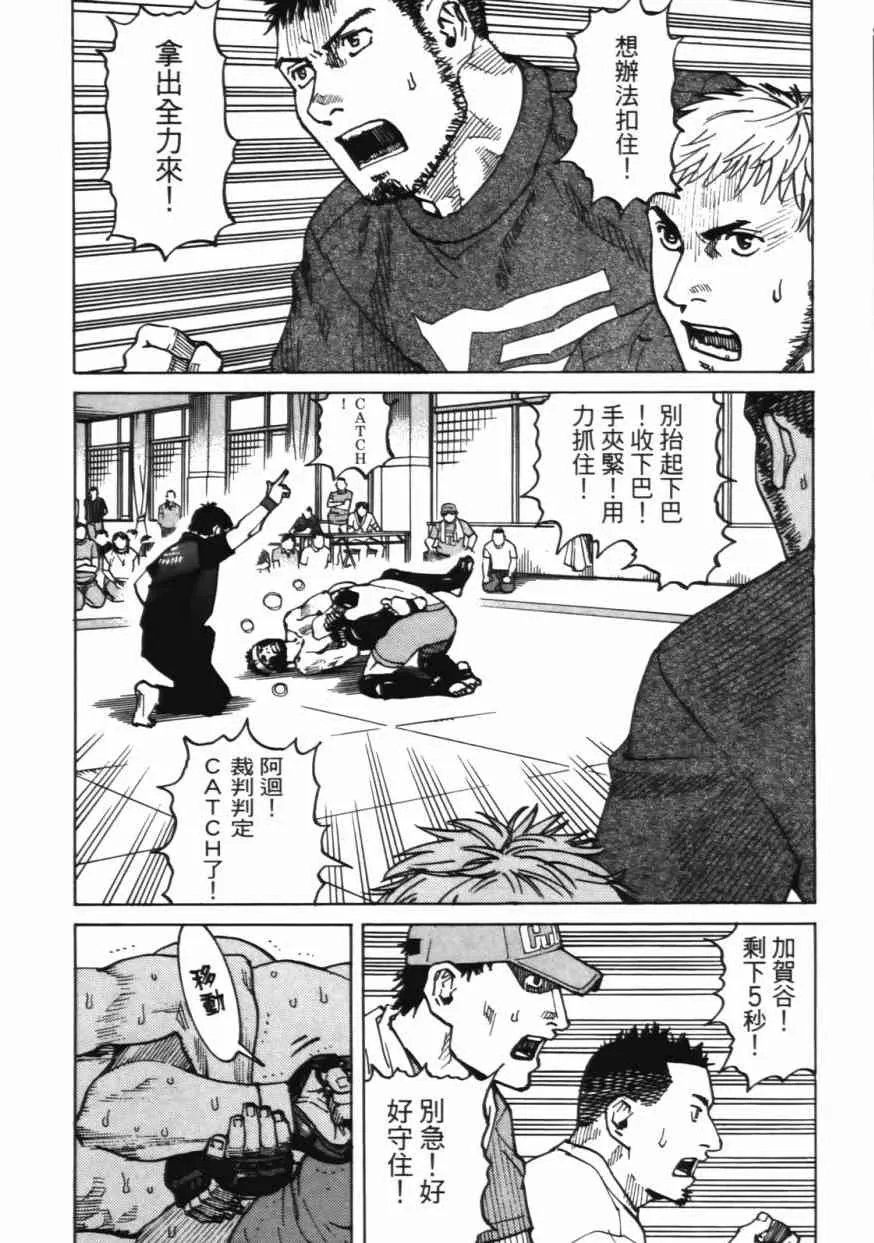第06卷 第157页