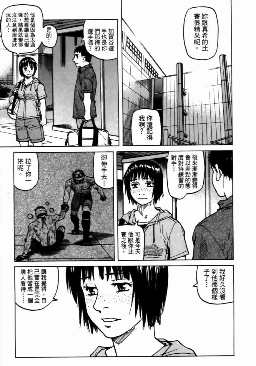 第06卷 第182页