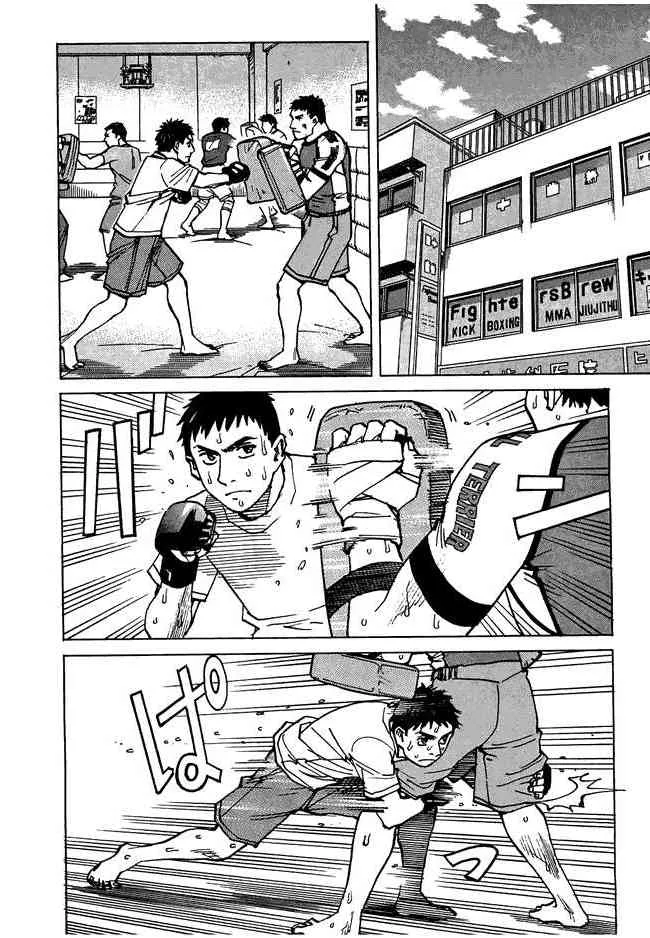 第07卷 第108页