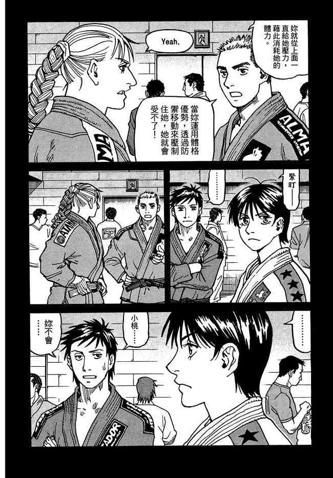 第07卷 第200页