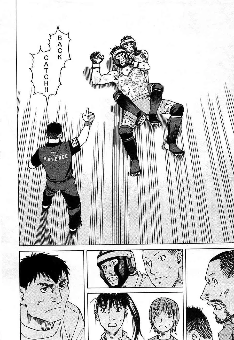 第88话 第15页