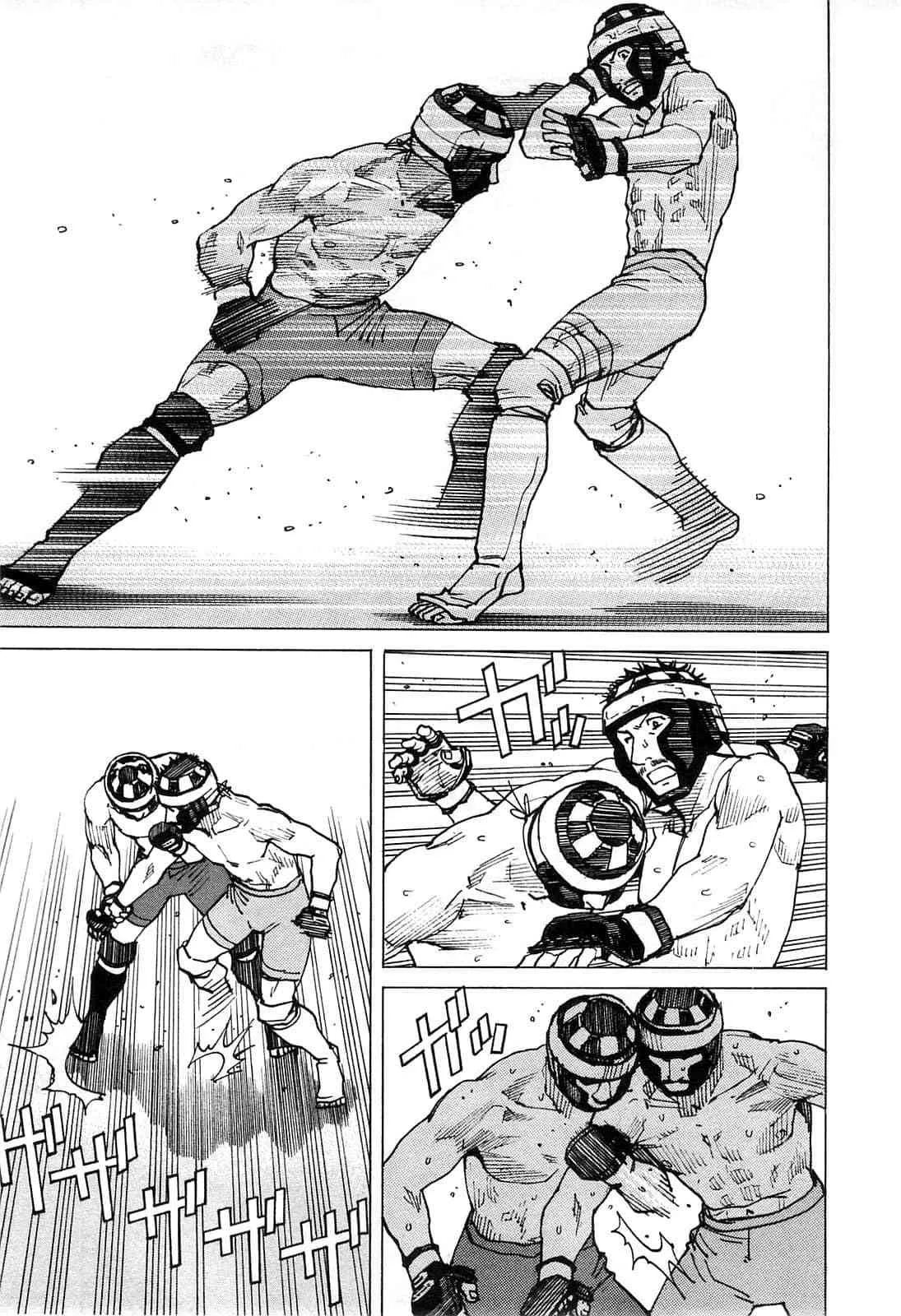 第89话 第17页