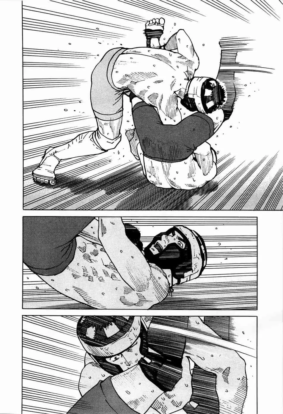 第90话 第2页
