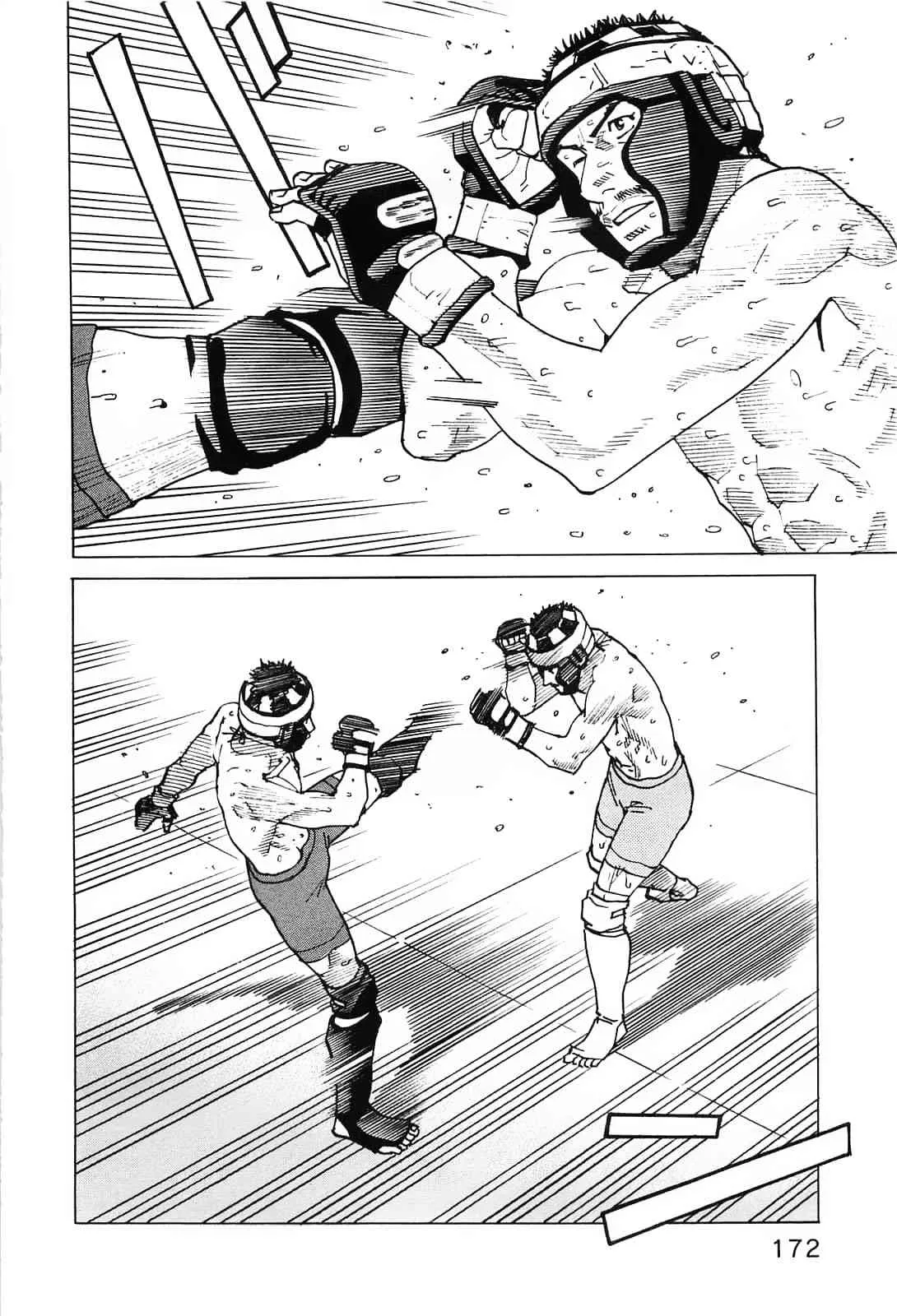 第94话 第22页