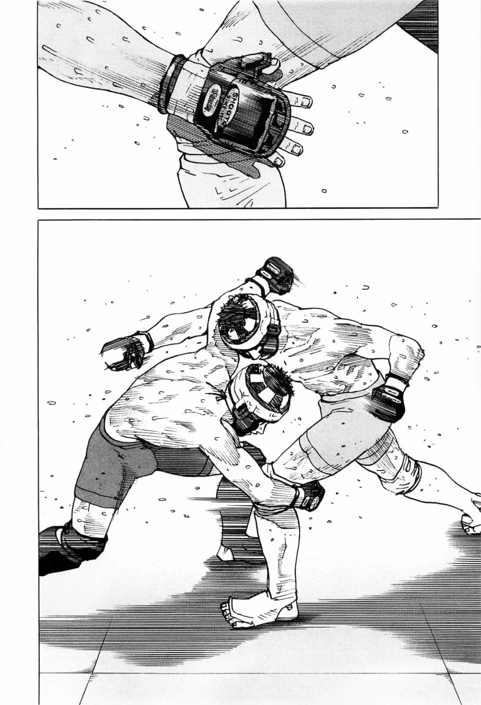 第95话 第20页