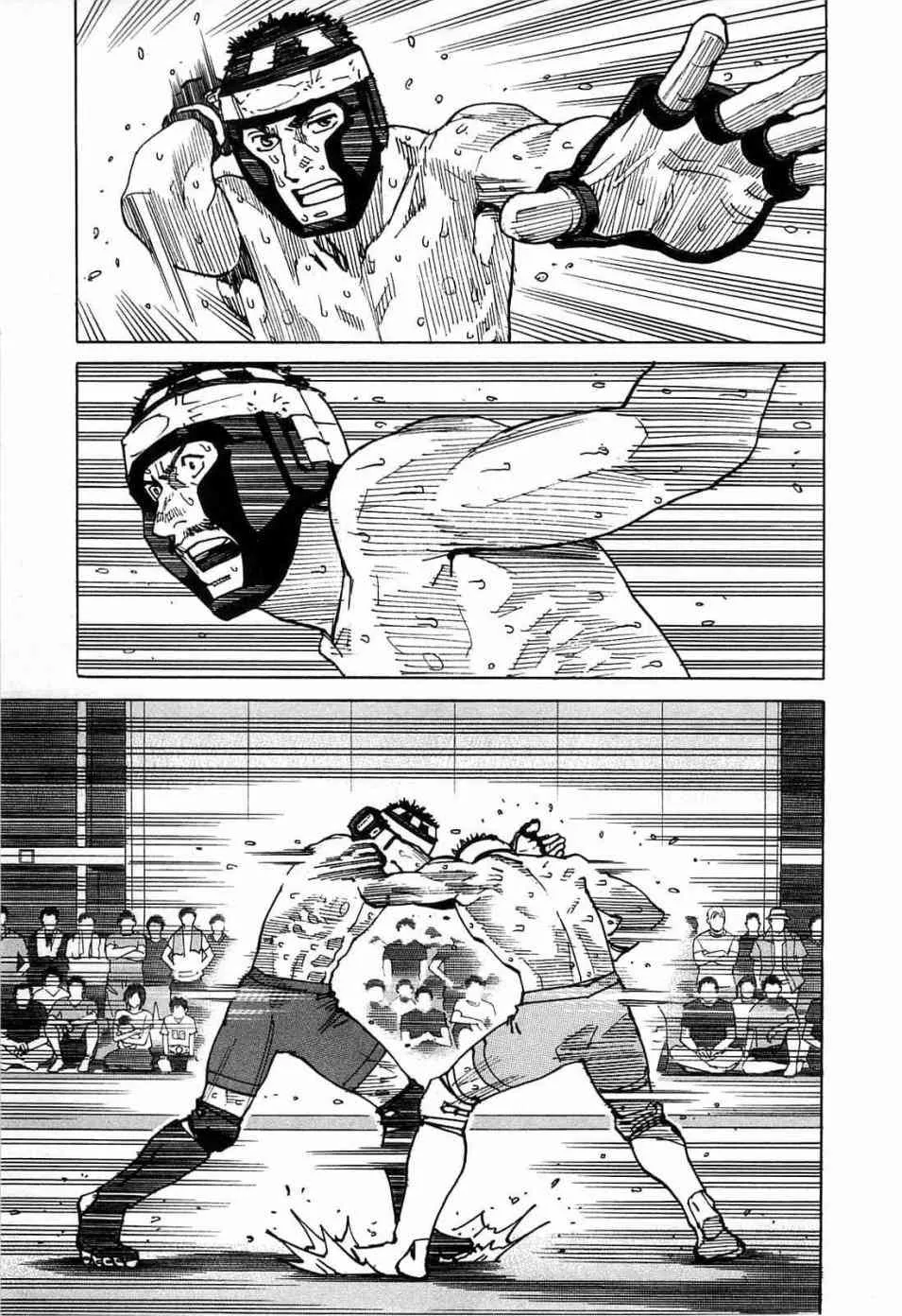 第97话 第11页