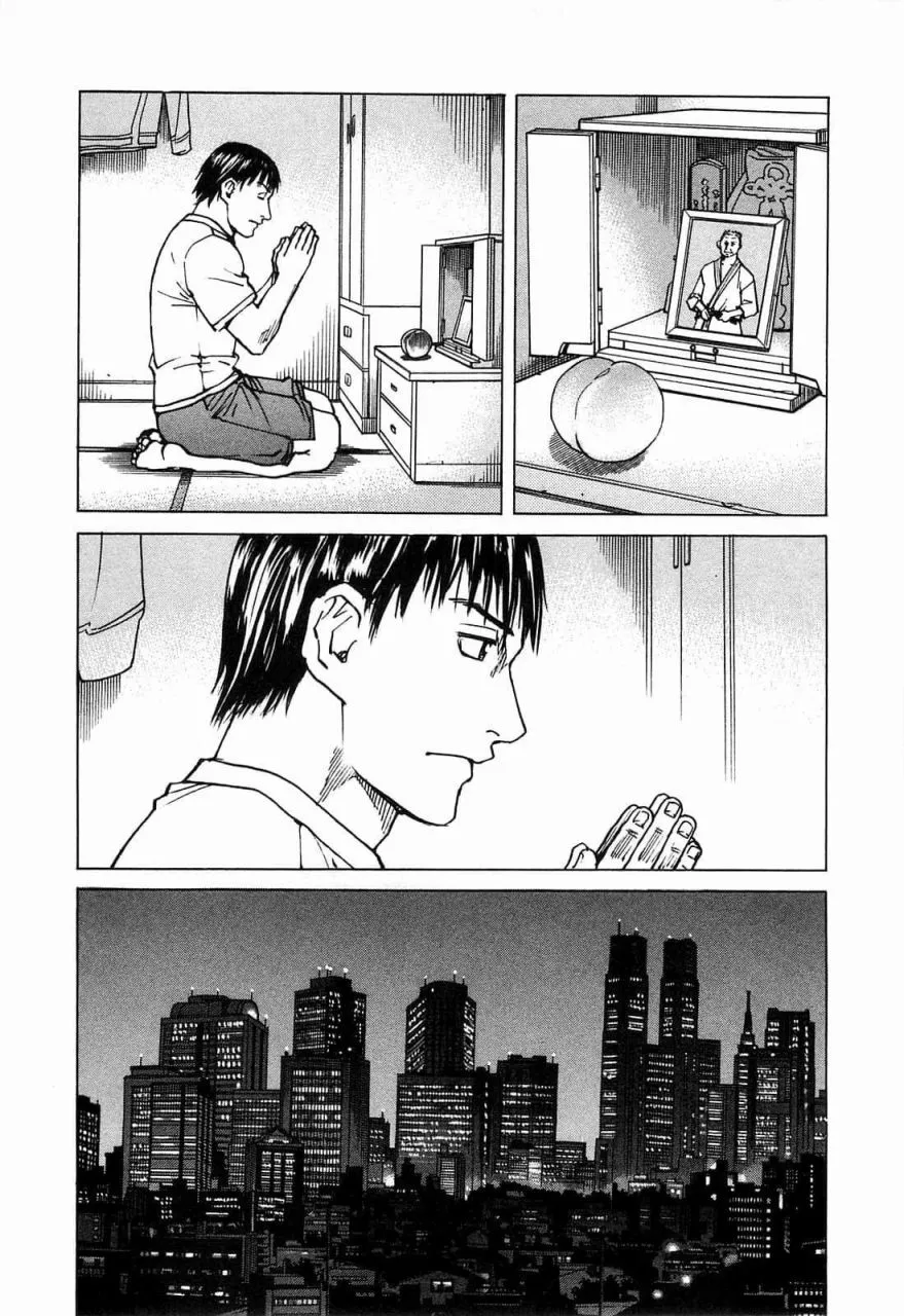 第100话 第16页