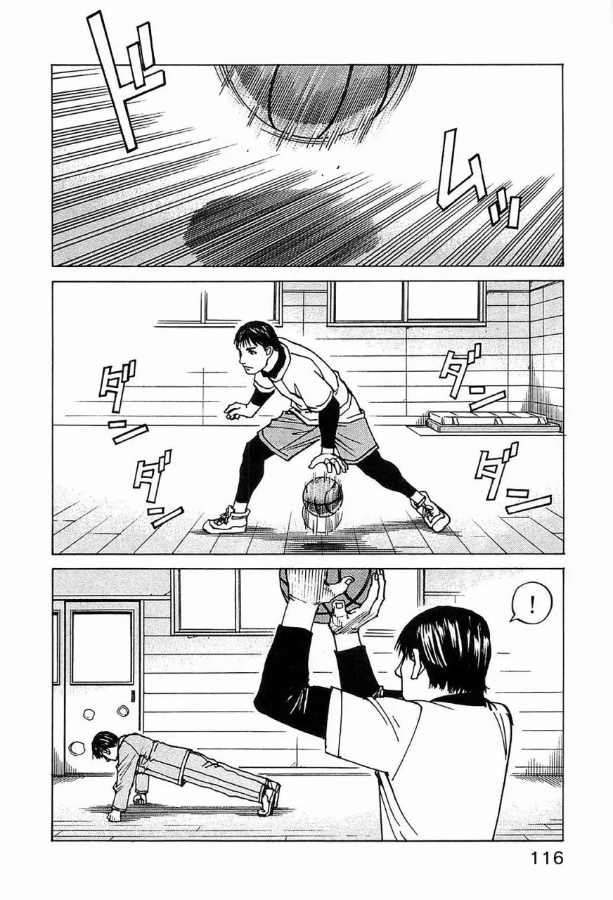 第101话 第14页