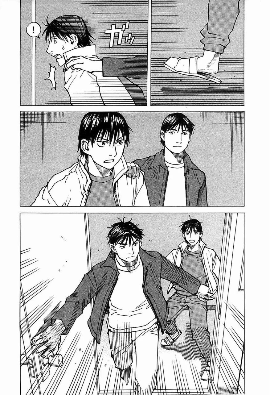 第103话 第5页