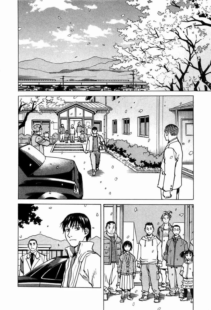 第103话 第24页